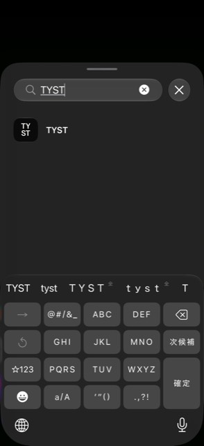 ウィジェットギャラリーでTYSTを検索しているところ。